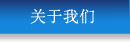 ӯO(sh)޹˾ ȩO(sh)